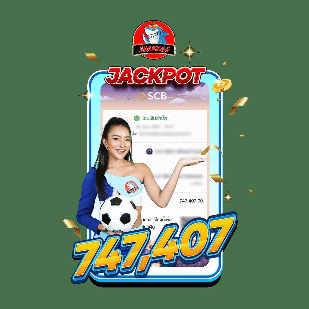 ufa online แพลตฟอร์มเดิมพันครบวงจร ล่าสุดปี 2024 สมัครง่าย เล่นได้ทุกเกม
