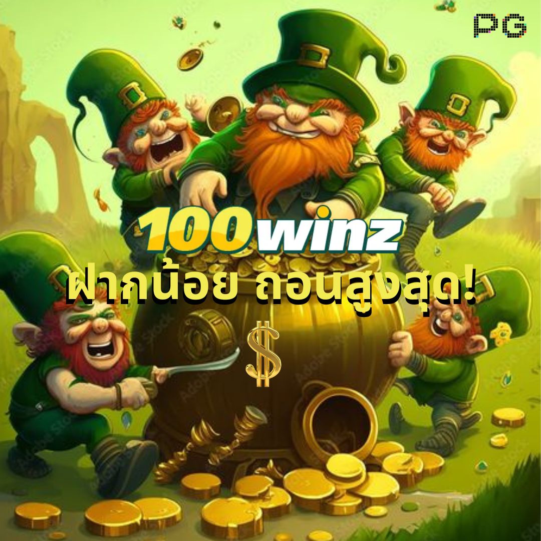 ufa wallet 888 เว็บคาสิโนออนไลน์ลิขสิทธิ์แท้ ฝาก-ถอนรวดเร็ว 24 ชม