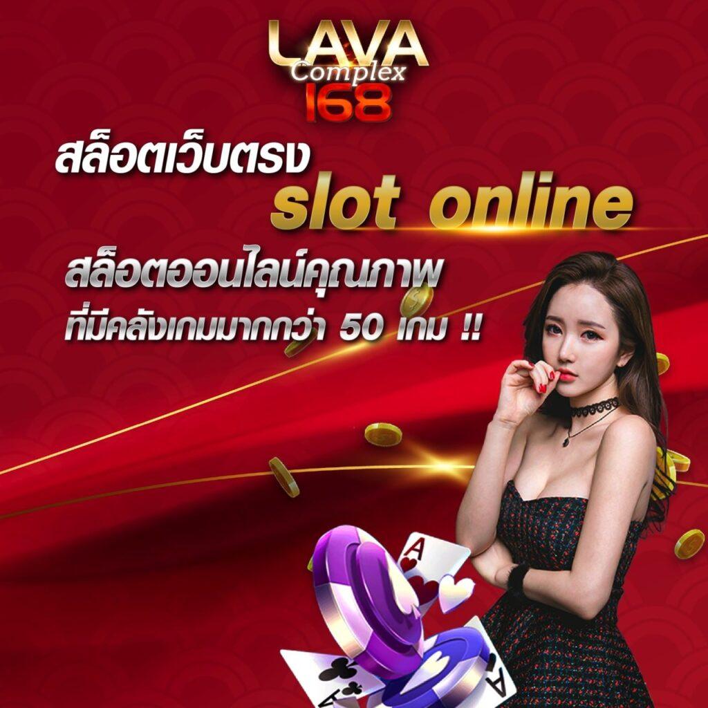 ufa wallet slot ระบบฝากถอนอัตโนมัติ เล่นง่ายแตกไว ไม่ผ่านเอเย่นต์