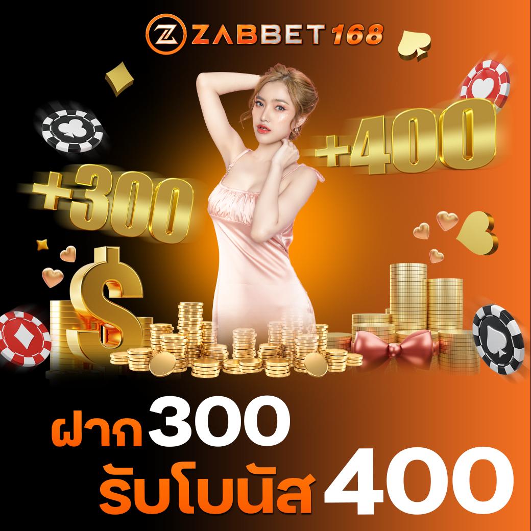ufa wallet คาสิโนออนไลน์มั่นคง ระบบฝากถอนง่าย จ่ายเต็มทุกเดิมพัน