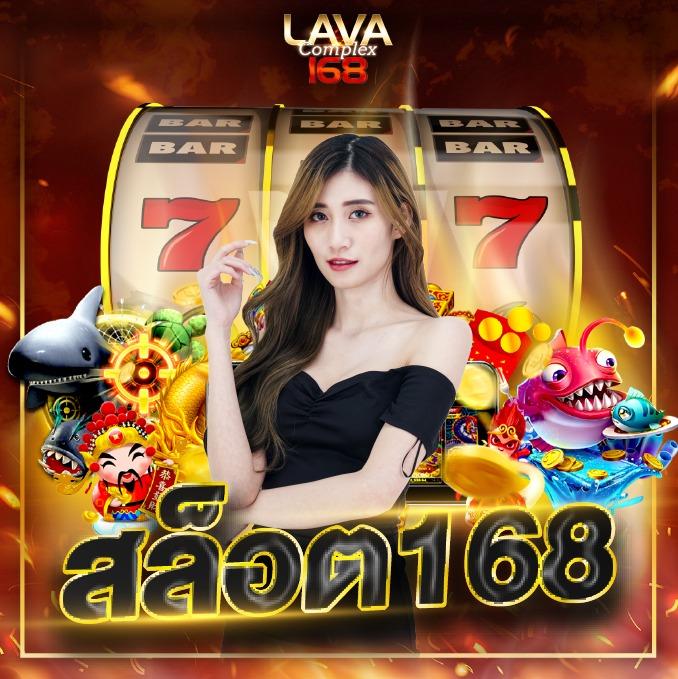 ufa x9 เว็บคาสิโนสด ระบบทันสมัย พร้อมโปรโมชั่นสุดฮิต 2024