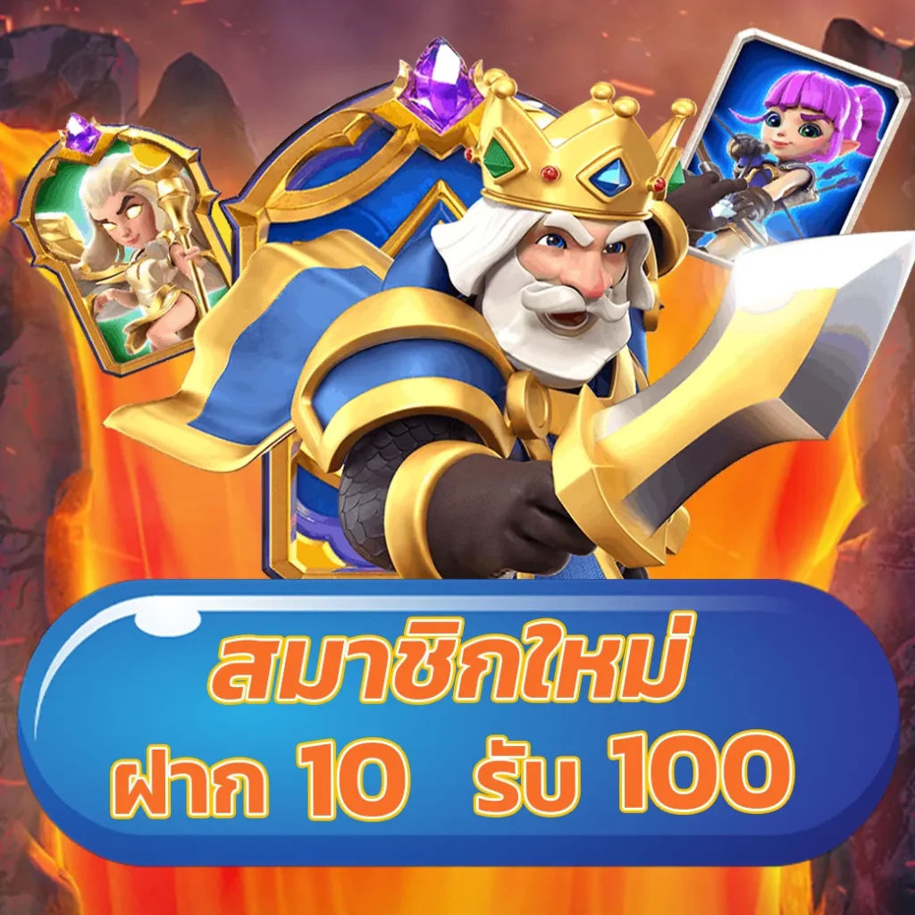 ufaallstar คาสิโนออนไลน์ครบวงจร ระบบเดิมพันปลอดภัย มั่นใจได้