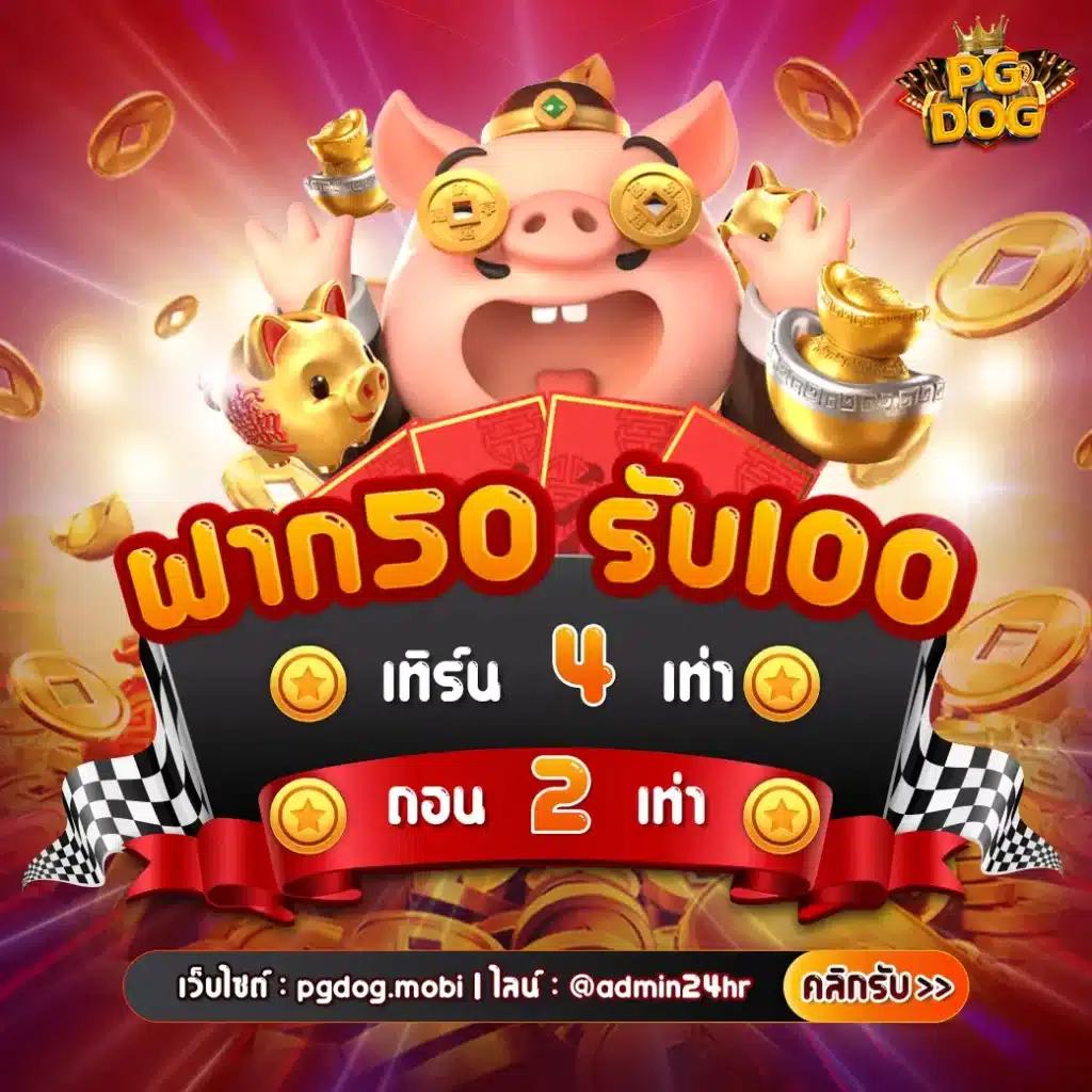 ufabet168 vip เว็บตรง มั่นคง ปลอดภัยเดิมพันง่ายได้เงินจริง