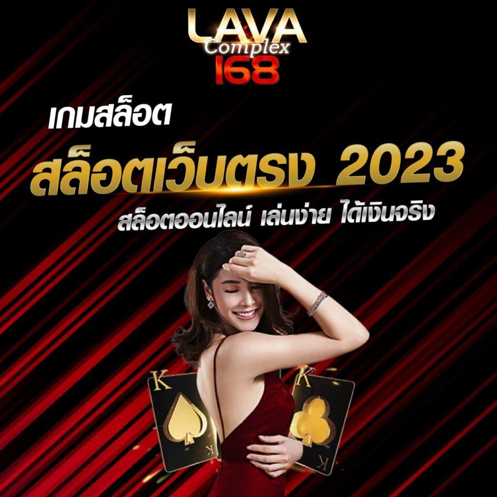 ufabet24 เว็บเดิมพันออนไลน์ยอดนิยม พร้อมโปรโมชั่นสุดคุ้ม
