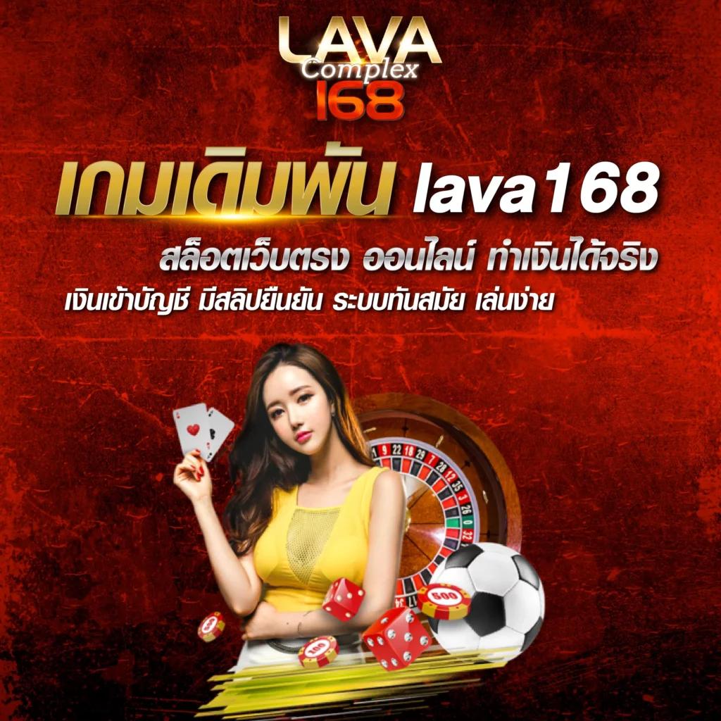 ufabet747 เว็บพนันออนไลน์ดีที่สุด สมัครง่ายโปรโมชั่นคุ้ม