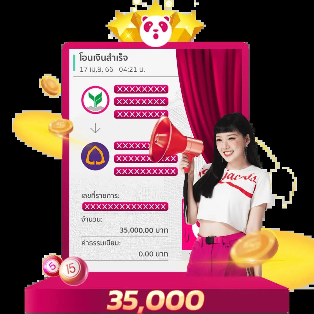 ufabet 100 แหล่งเดิมพันครบครัน รวมเกมสนุกสุดมันส์ในไทย