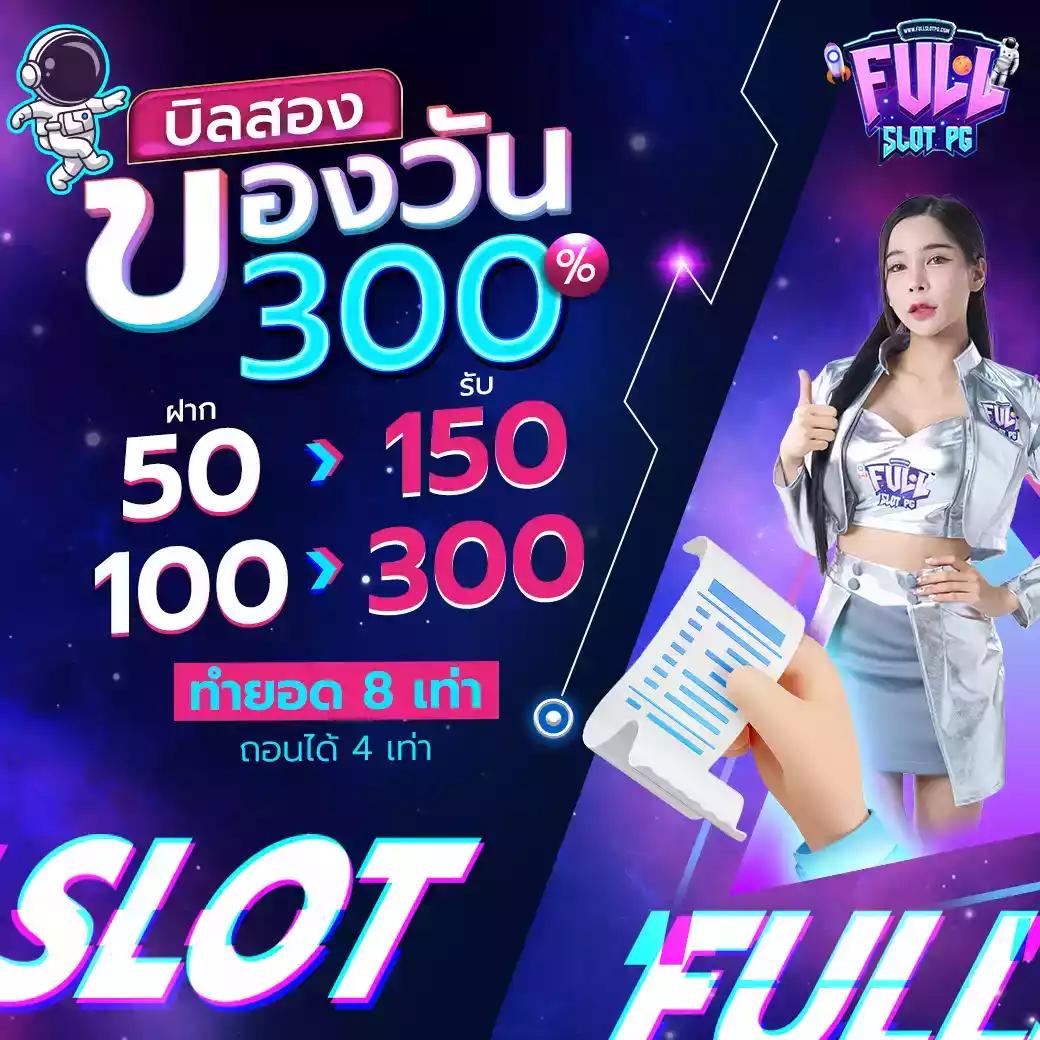 ufabet 123 คาสิโนครบวงจร เดิมพันง่าย จบในเว็บเดียว