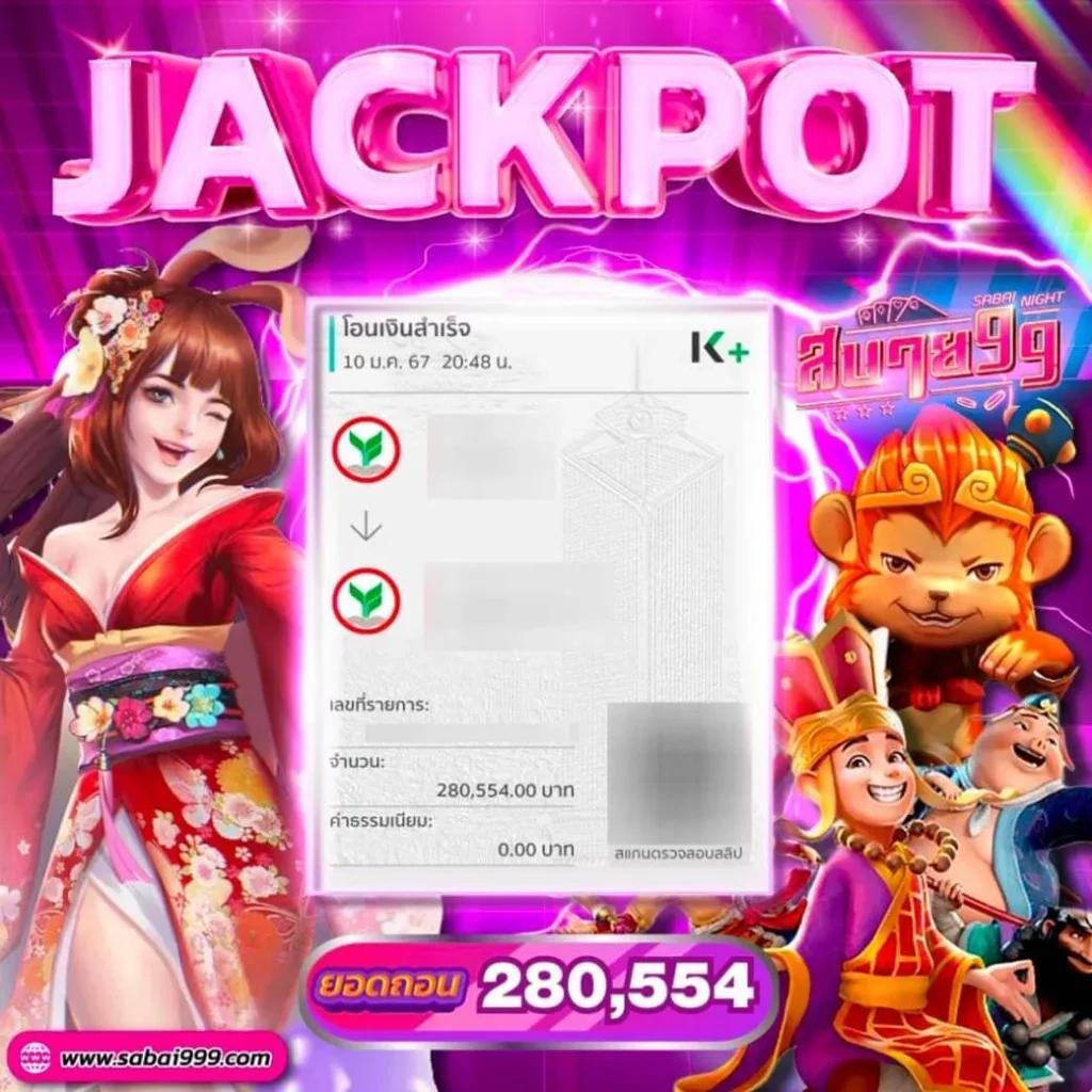 ufabet เว็บตรงไม่ผ่านเอเย่นต์ พร้อมโปรโมชั่นสุดคุ้มในไทย