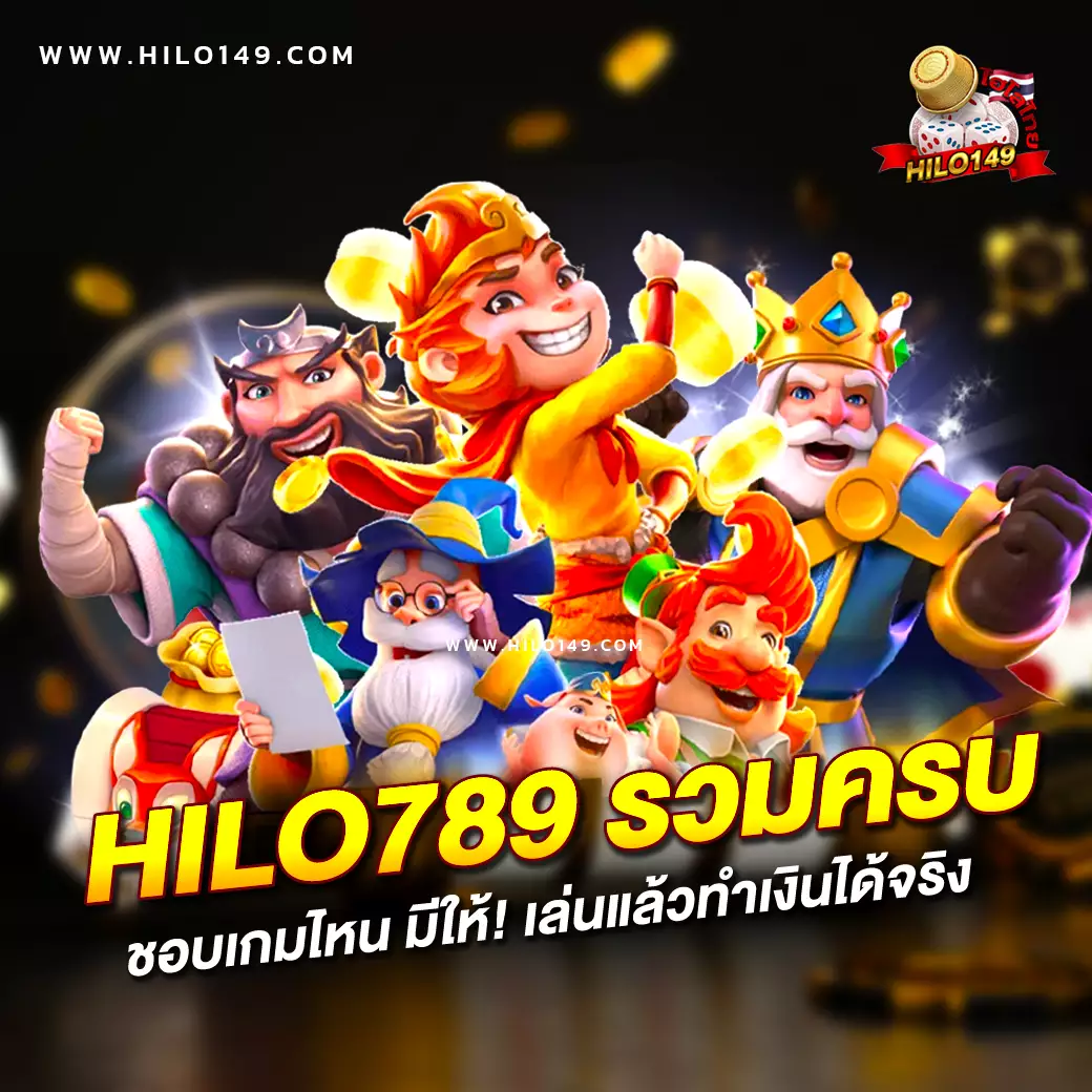 ufabmw คาสิโนออนไลน์ดีที่สุด รองรับทุกเกมใหม่ล่าสุด 2024