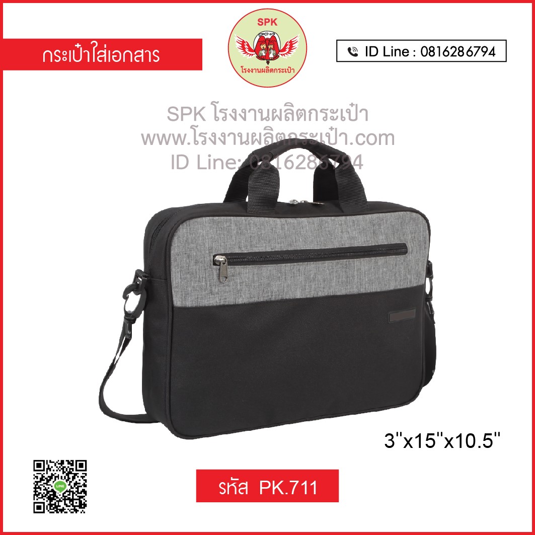 ufabroker เว็บตรงอันดับหนึ่ง สมัครง่าย เล่นได้ถอนจริงมั่นใจในคุณภาพ