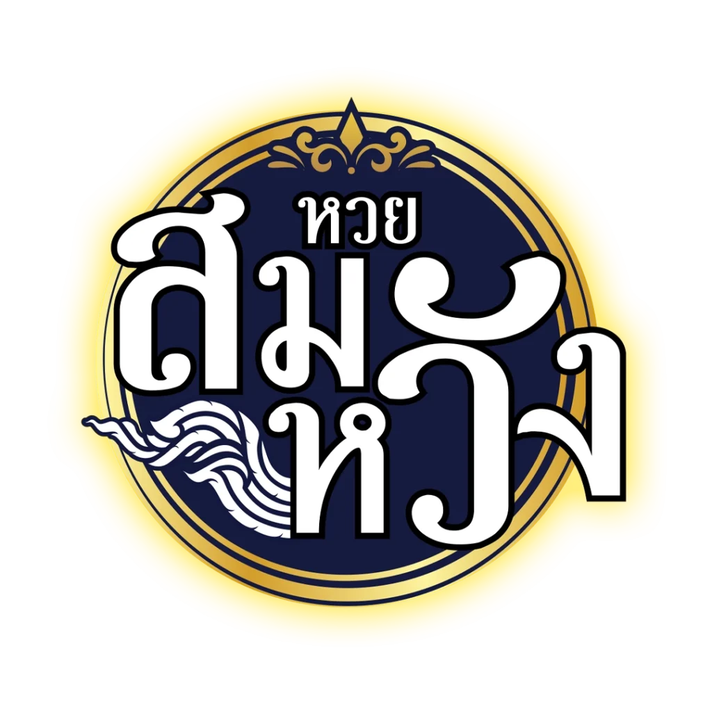 ufacash เข้าสู่ระบบ คาสิโนครบวงจร ระบบทันสมัยและปลอดภัย