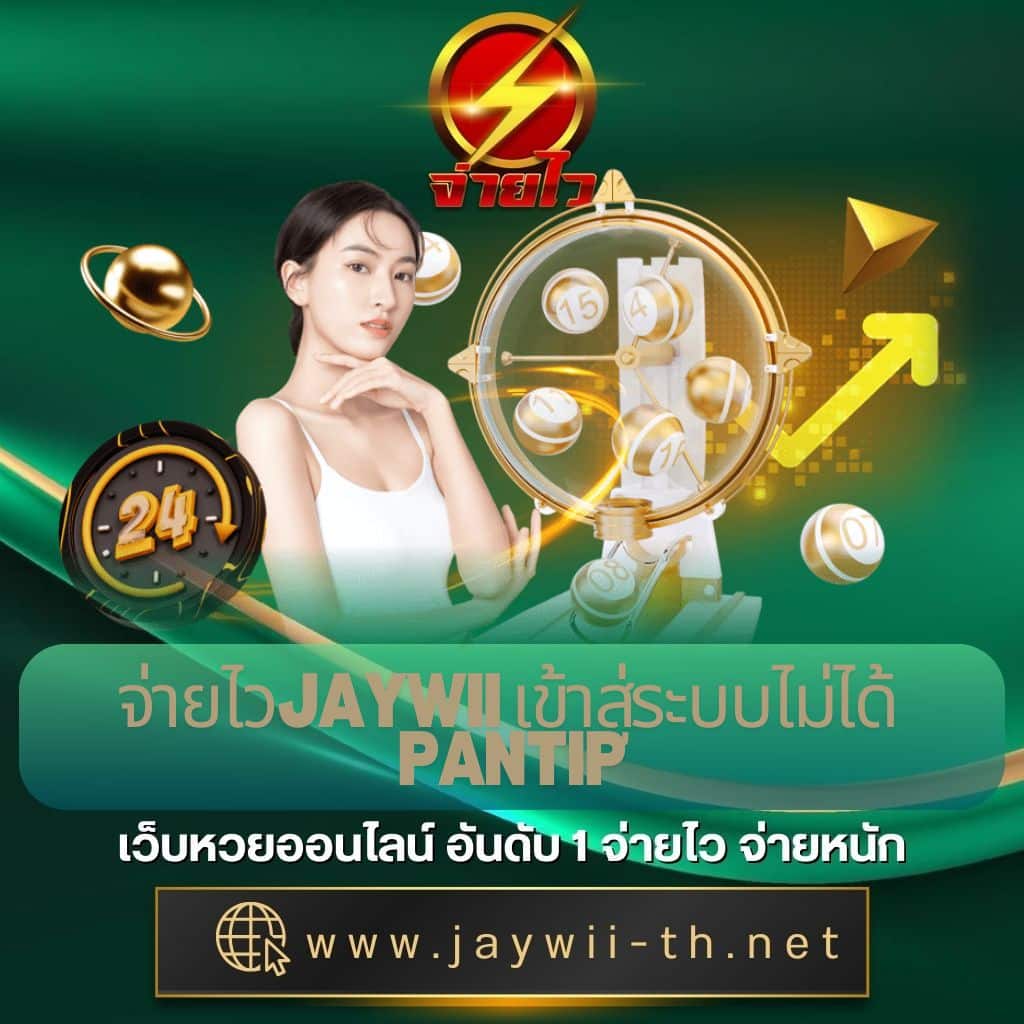 ufamobile home แพลตฟอร์มเกมคาสิโนออนไลน์ยอดนิยมแห่งยุค