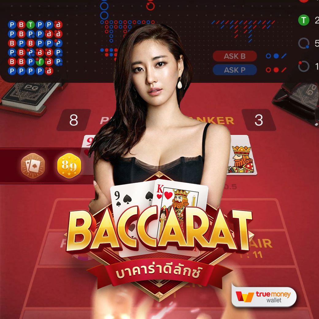 ufasociety คาสิโนออนไลน์ที่ดีที่สุด รวมเทรนด์ฮิตเกมใหม่ล่าสุดในไทย
