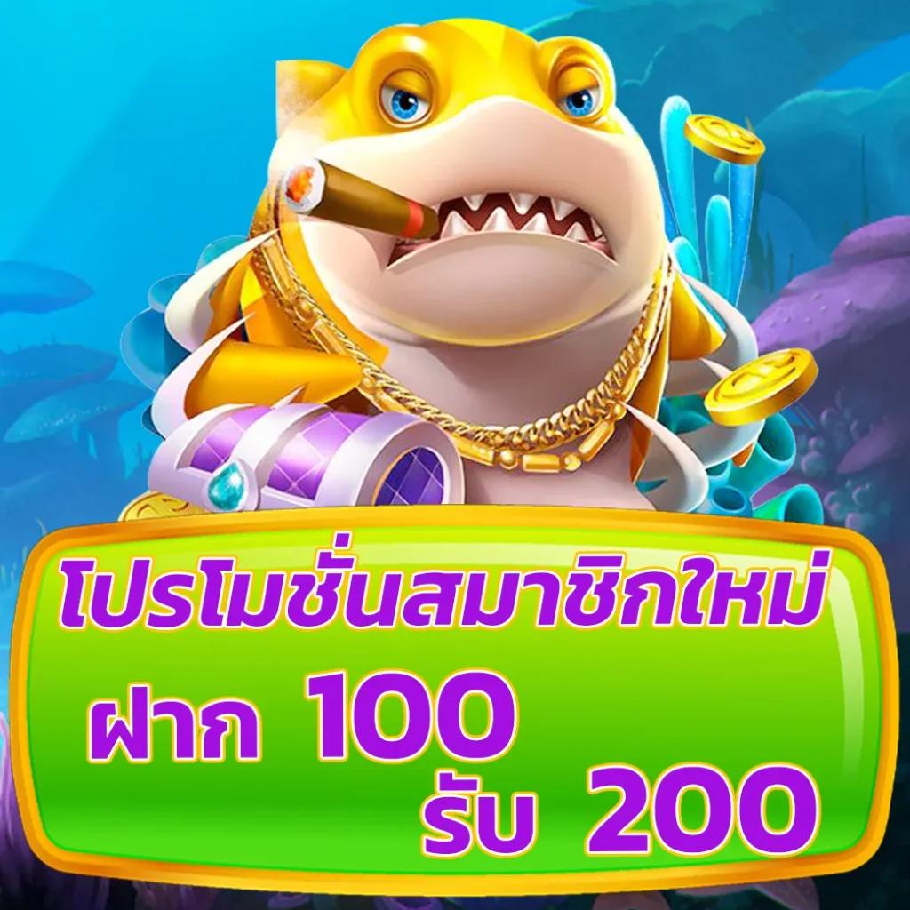 ufawin คาสิโนออนไลน์ เว็บตรง ระบบทันสมัย จ่ายจริง 2024