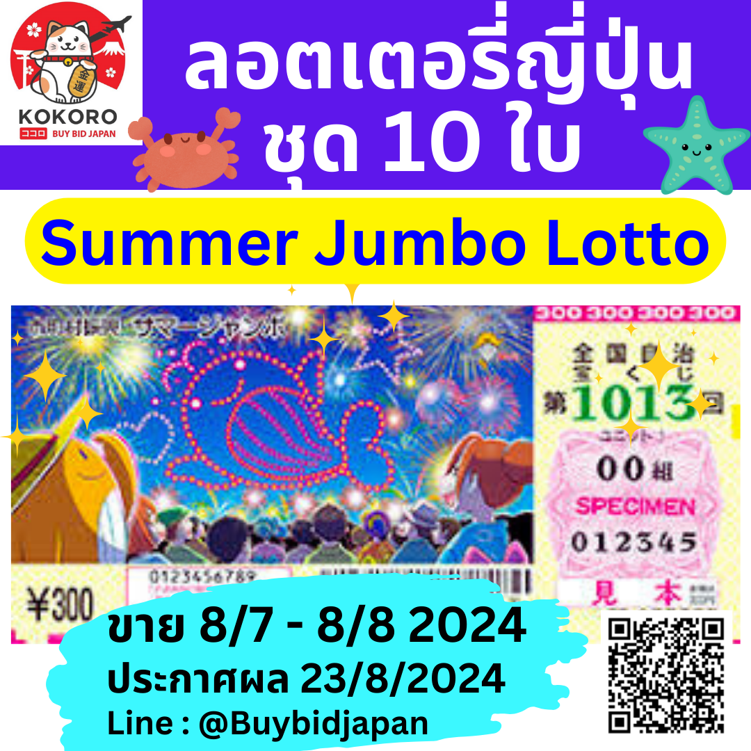 usa567 สล็อต เว็บตรงอันดับหนึ่ง พร้อมระบบฝาก-ถอนรวดเร็ว 24 ชม.