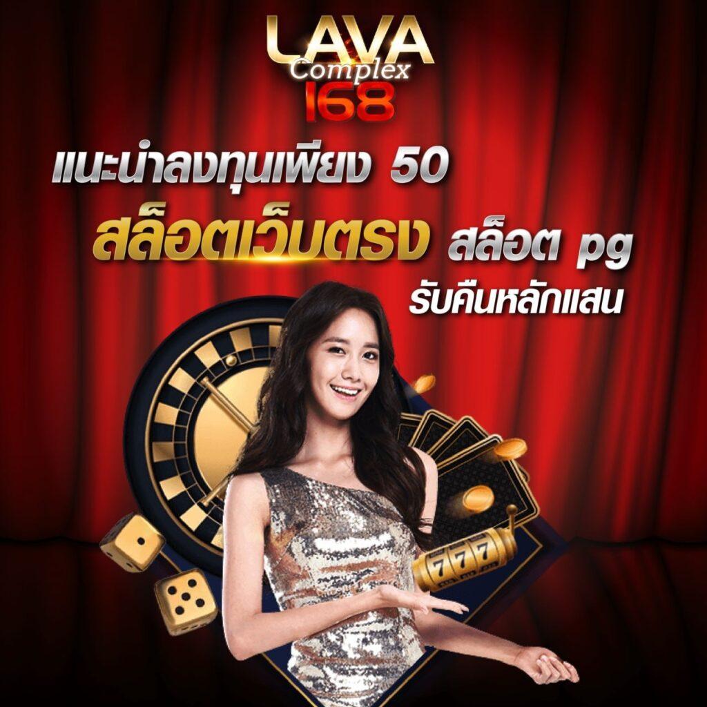 va999 slot คาสิโนออนไลน์ พร้อมระบบฝากถอนอัตโนมัติ ให้บริการเกมแนวหน้า