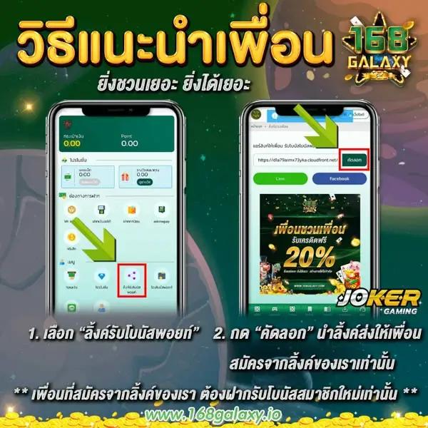 vip168 เว็บตรง คาสิโนออนไลน์เว็บพนันคุณภาพ พร้อมโปรโมชั่นสุดพิเศษ