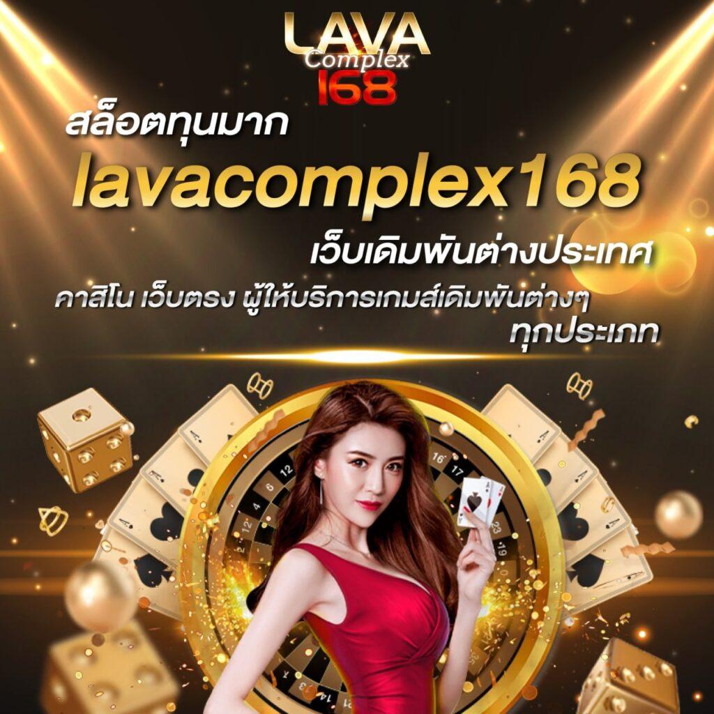 vrr88 เว็บคาสิโนออนไลน์ยอดนิยม มาตรฐานดีที่สุดในไทย 2024
