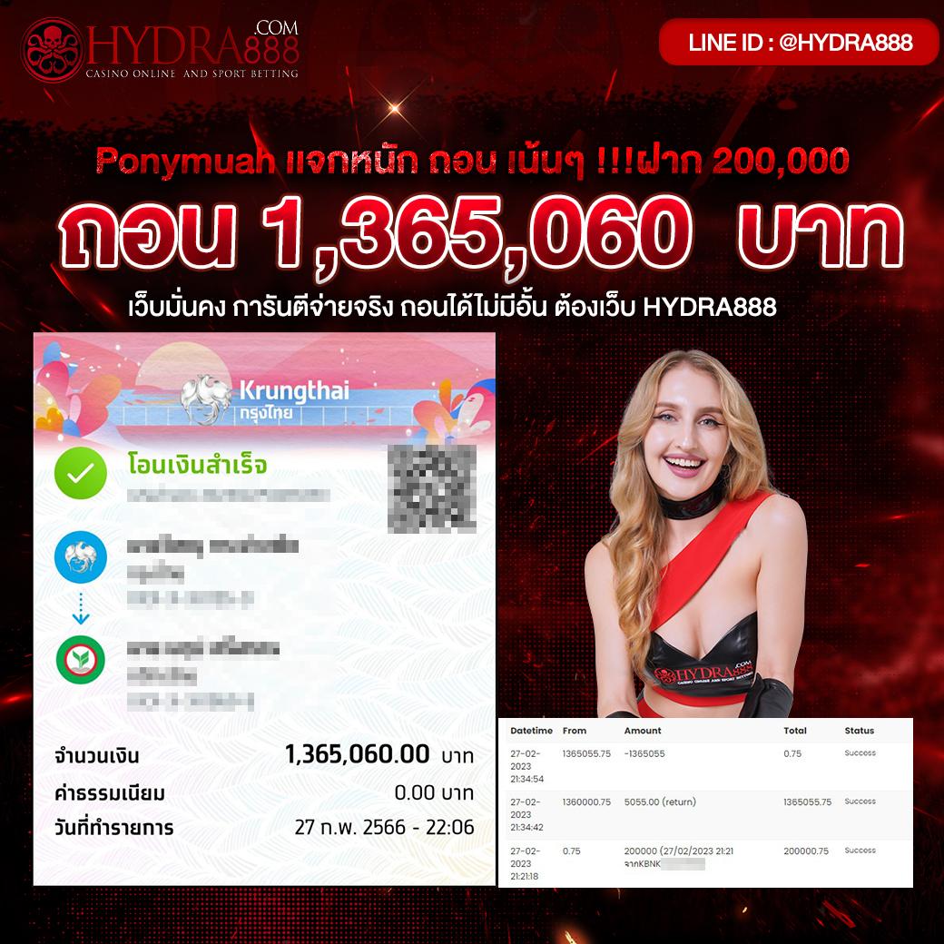w69 th แนะนำเกมคาสิโนใหม่ล่าสุด พร้อมโปรโมชั่นสุดคุ้มที่นี่