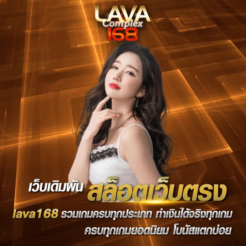 waspbet app เว็บตรงครบวงจร เดิมพันง่าย ได้เงินจริง ล่าสุด2024