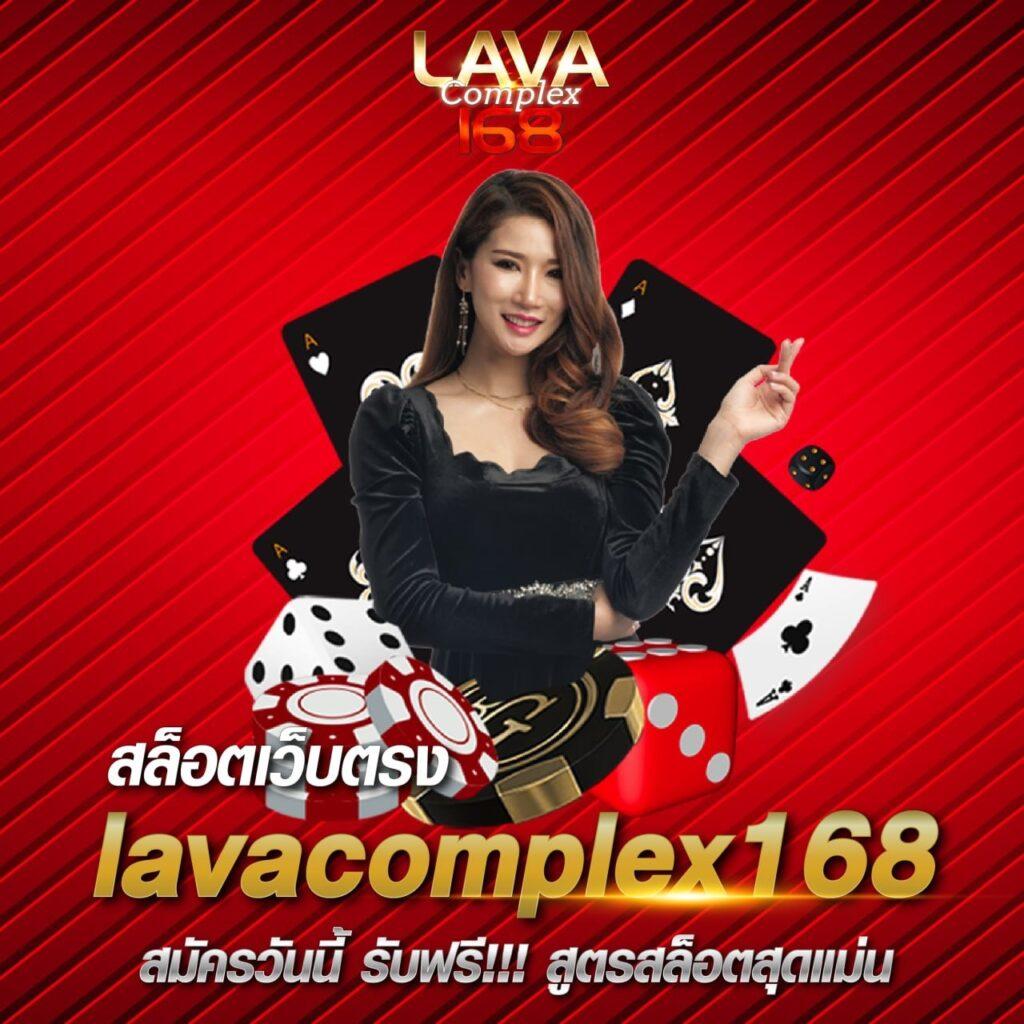 winbet55 ศูนย์รวมเกมคาสิโนอันดับหนึ่ง เล่นง่ายจ่ายจริงทุกยอด