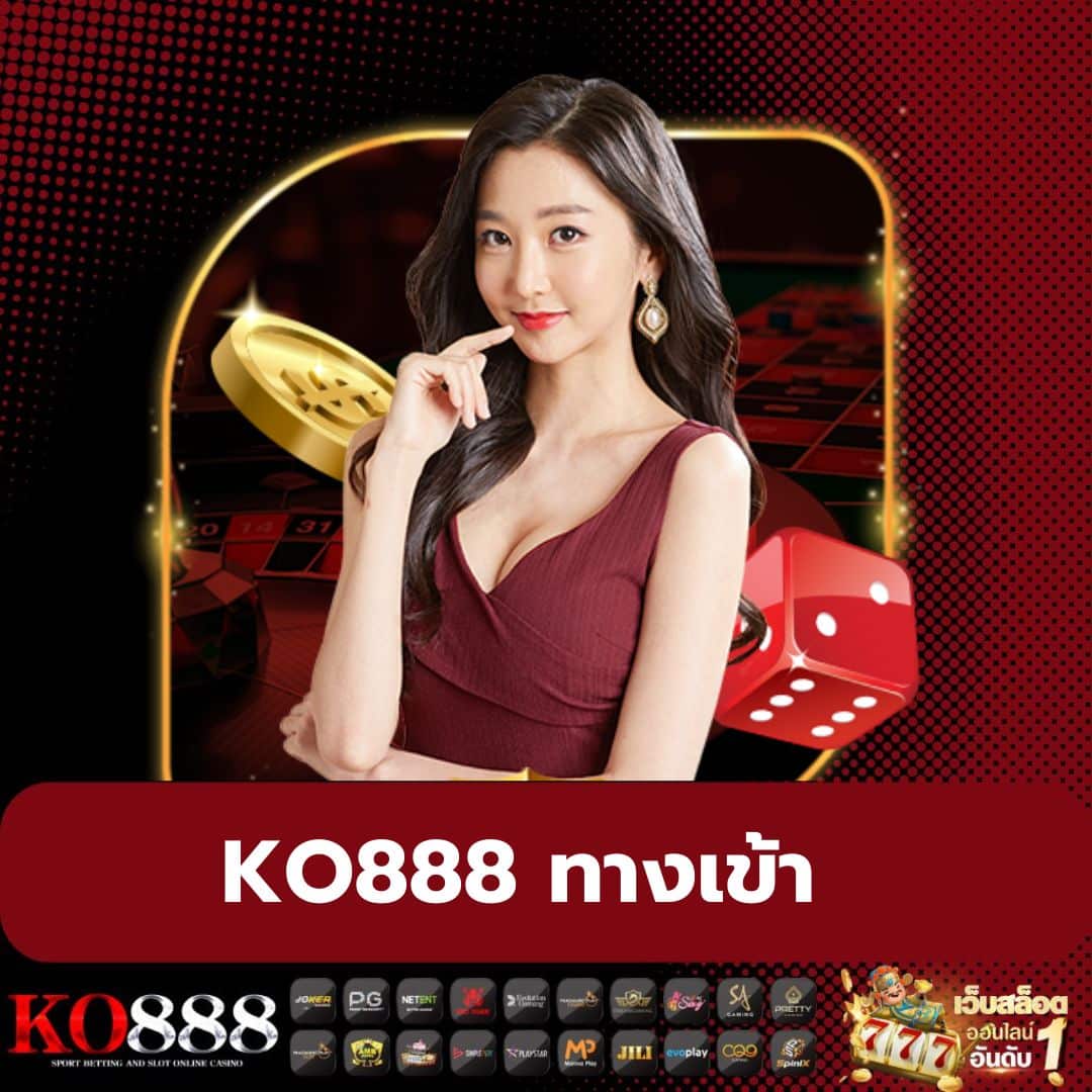 wing4u คาสิโนออนไลน์ ระบบใหม่ล่าสุด สมัครฟรี โปรโมชั่นโดนใจ