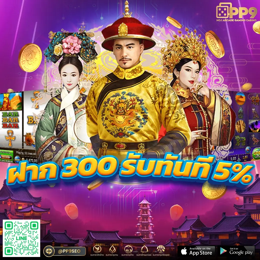 wink เครดิตฟรี 100 ทางเข้าเล่นง่าย อัปเดตล่าสุดในปี 2024