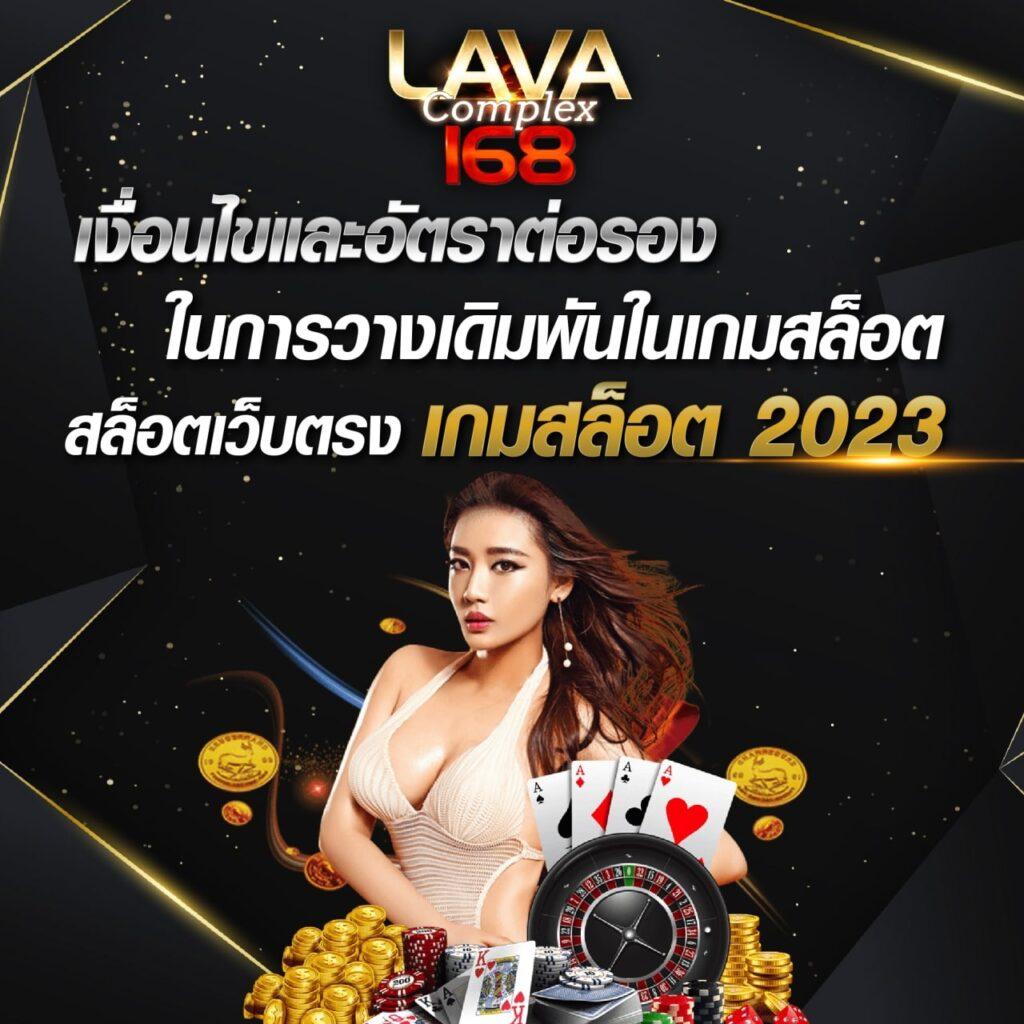 wisdom742 ศูนย์รวมเกมเดิมพันคุณภาพ มาตรฐานสากล เว็บตรงมั่นใจ