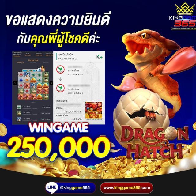 wowgame009 เว็บคาสิโนออนไลน์มาแรง เปิดประสบการณ์เดิมพันครบวงจร