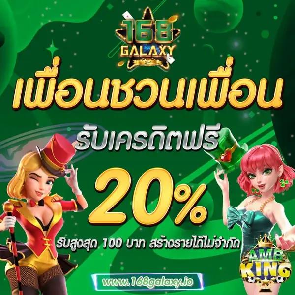 wowslot009 เว็บสล็อตล่าสุด เล่นง่าย ระบบรวดเร็ว สมัครทันที