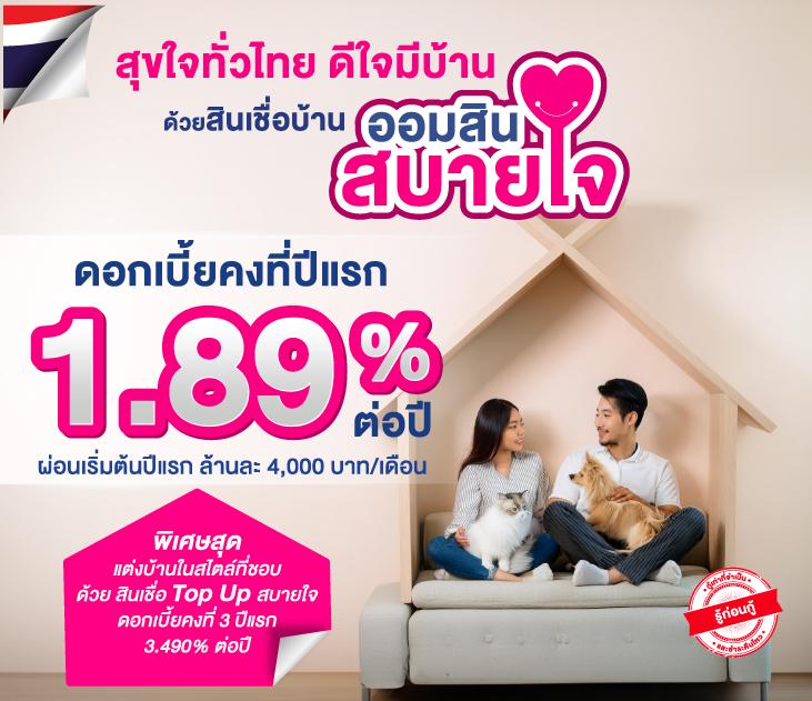 x99 สล็อต รวมเกมทำเงิน โบนัสแตกง่าย สมัครง่าย ได้เงินจริง