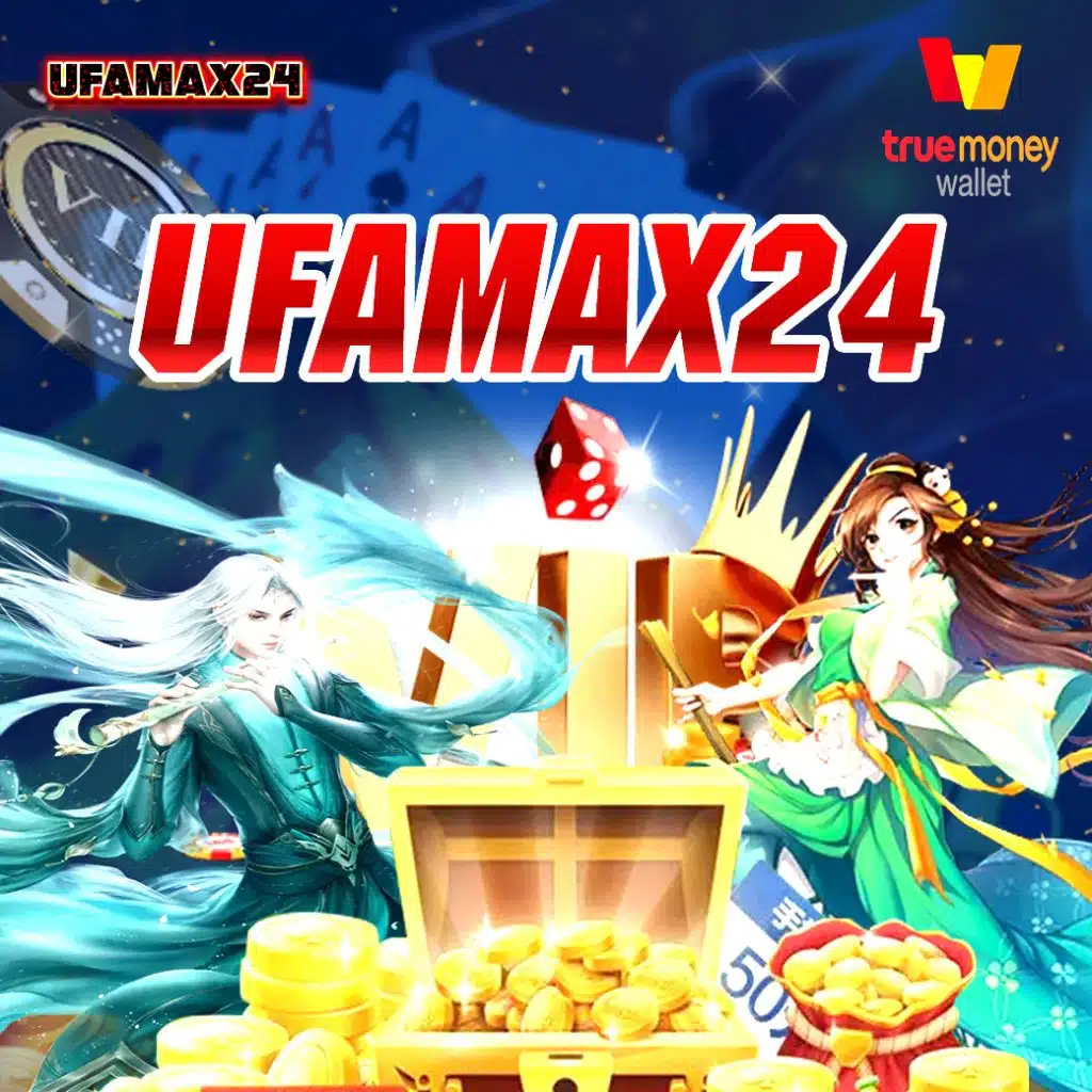 xgame1688 คาสิโนออนไลน์สุดทันสมัย เล่นง่ายแจกหนักเยอะที่สุด