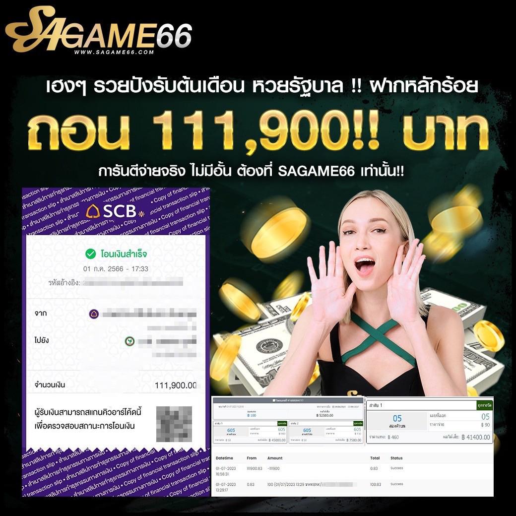 xobet98 คาสิโนออนไลน์ยอดนิยม เดิมพันง่าย รวมเกมทันสมัย 2023