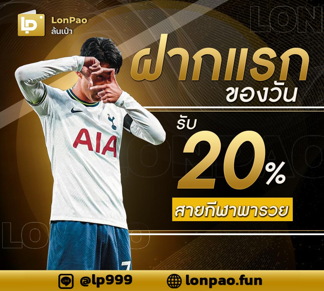 z16 Bet คาสิโนเว็บตรง บริการทันสมัย มั่นคง ครบวงจร