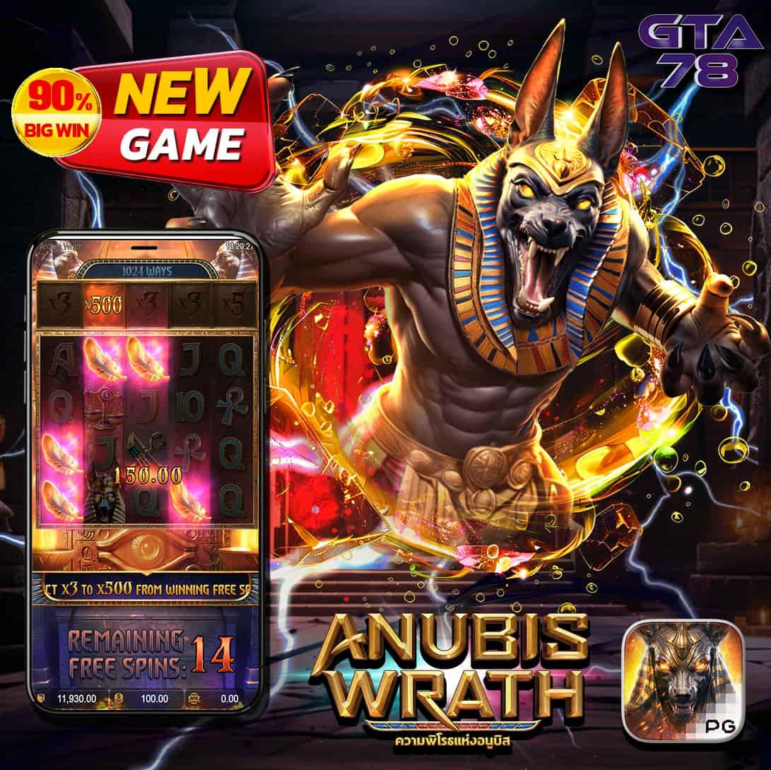 z16 Slot คาสิโนออนไลน์อันดับหนึ่ง พร้อมโปรโมชั่นสุดคุ้มในไทย