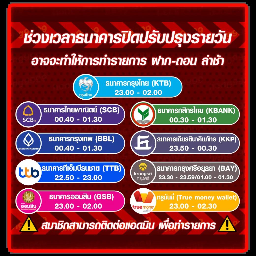 z16slot เว็บคาสิโนออนไลน์ยอดนิยม ระบบอัจฉริยะ แจกจริง สร้างกำไรไร้ขีดจำกัด