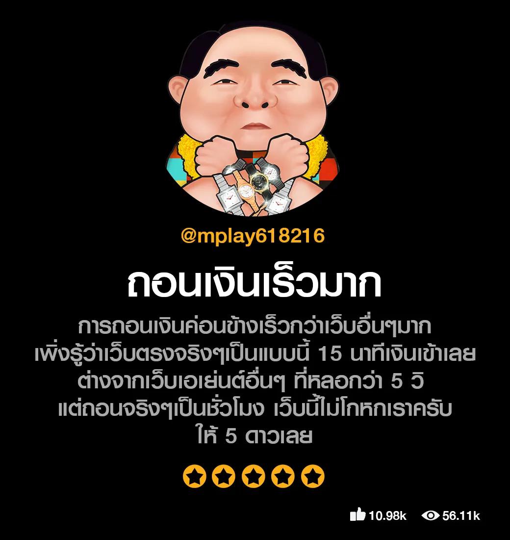 z16เครดิตฟรี58 คาสิโนออนไลน์แทงง่าย สล็อตสุดฮิตกว่าใคร