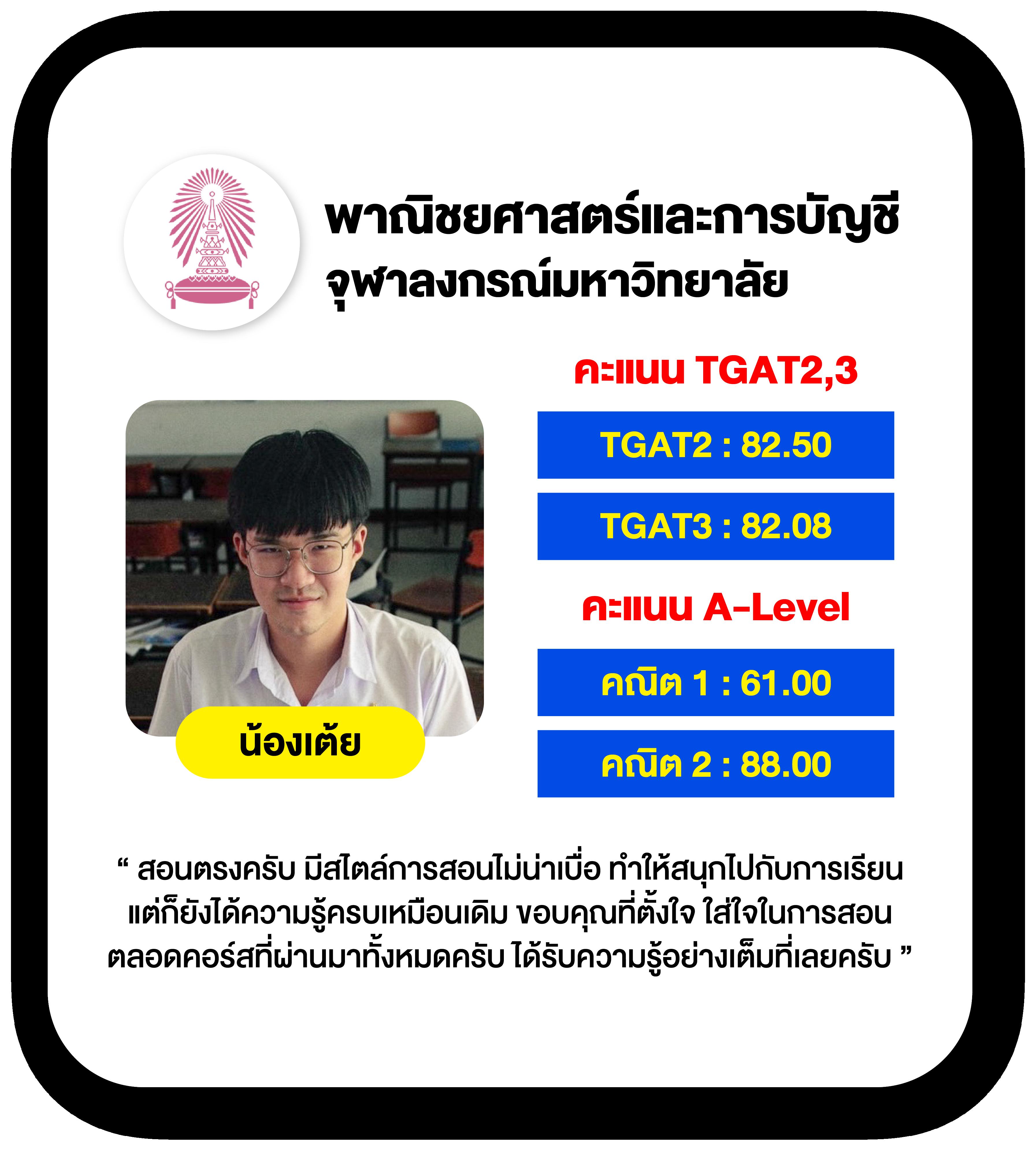 za88 หวย เว็บคาสิโนออนไลน์อันดับหนึ่งของไทย มั่นคง ปลอดภัย บริการดีที่สุด