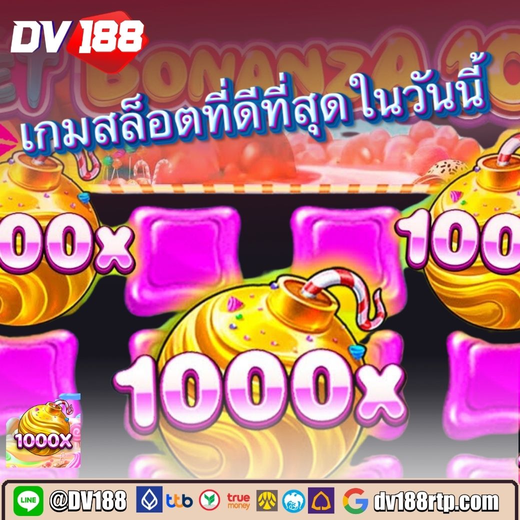 zabbet168 เว็บคาสิโนออนไลน์อันดับหนึ่ง รวมเกมดังมากมาย 2024