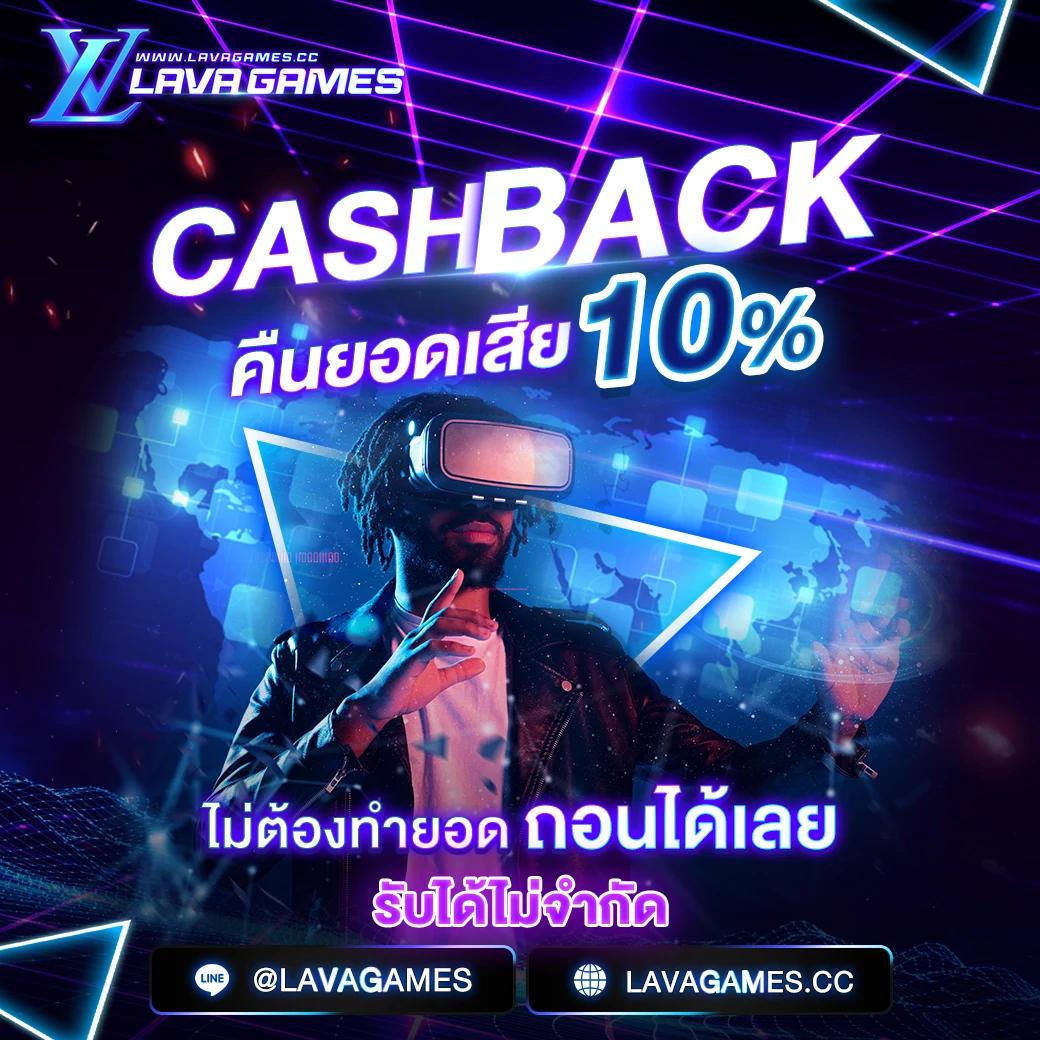 zianslot888 เว็บตรงสล็อตล่าสุด พร้อมโปรโมชั่นสุดฮิตในไทย