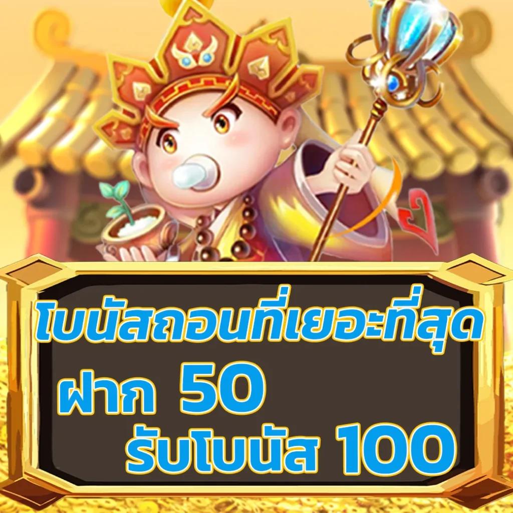 zincbet เว็บคาสิโนออนไลน์ ครบจบทุกเกมพนันออนไลน์ยอดนิยมในไทย