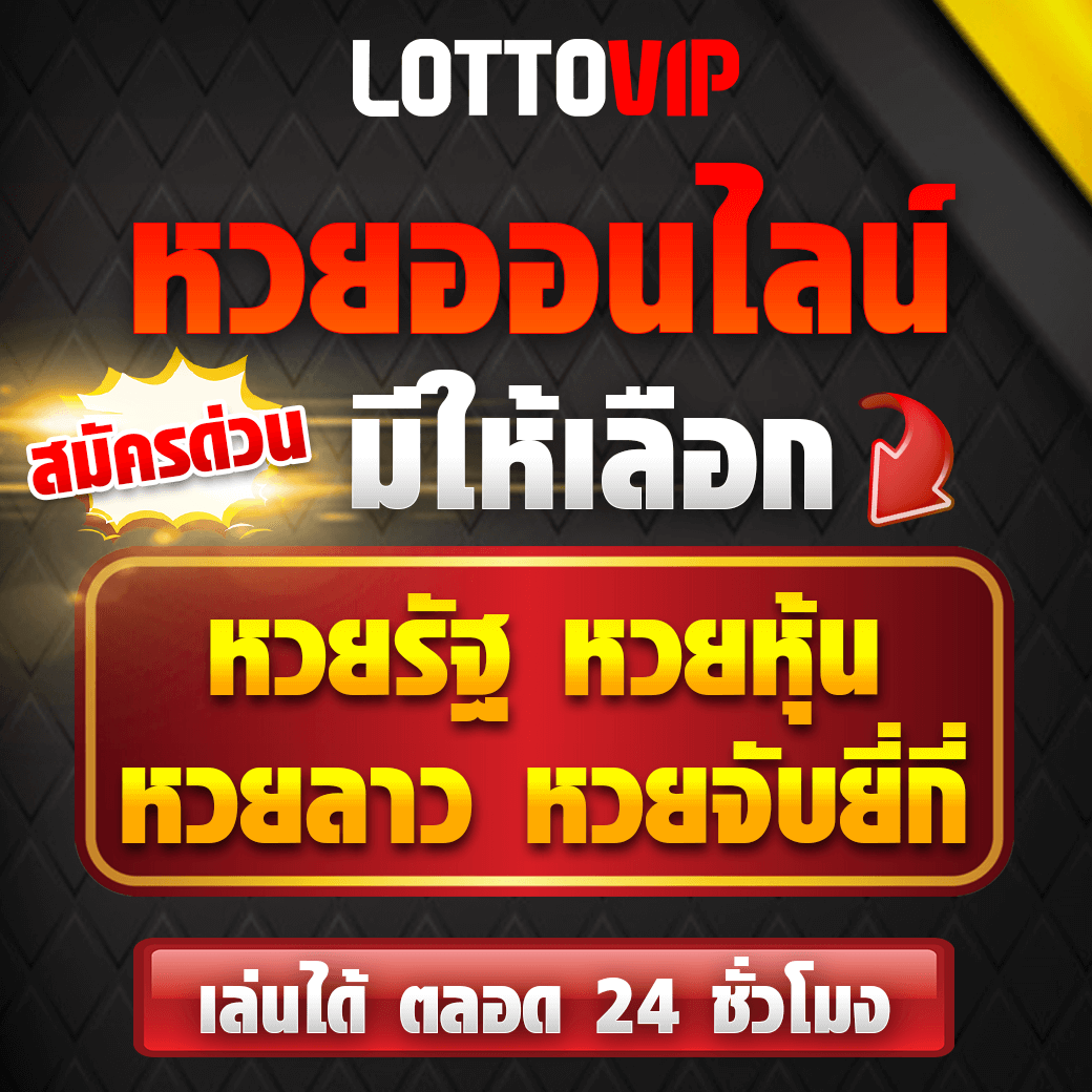 zukafun สล็อต เกมดังสุดฮิต รวมแจ็คพ็อตแตกง่ายในไทย