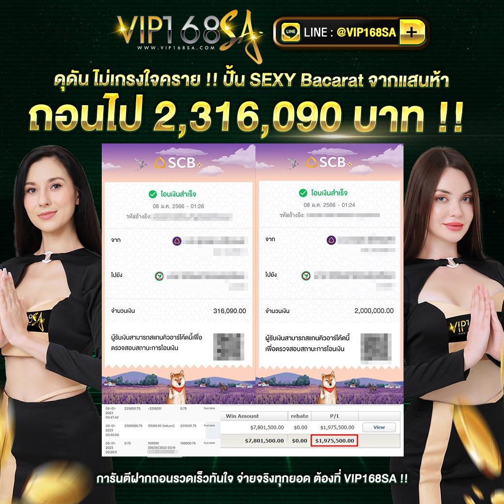 ค cq9 เว็บคาสิโนออนไลน์อันดับหนึ่ง ระบบทันสมัย เล่นง่ายได้เงินจริง