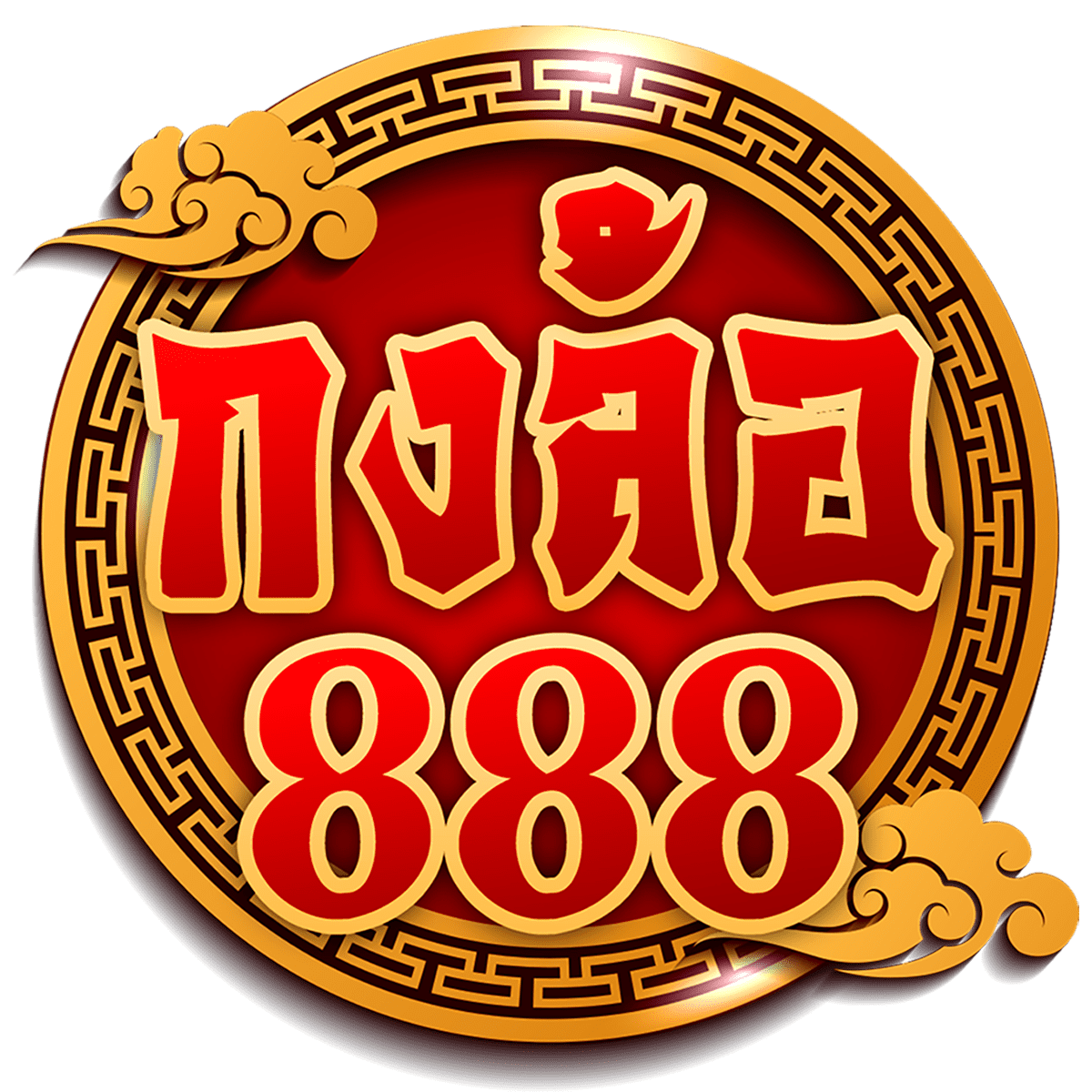 คิงคองสล็อตpg เว็บคาสิโนออนไลน์ชั้นนำ รวมเกมสล็อตยอดนิยม 2024