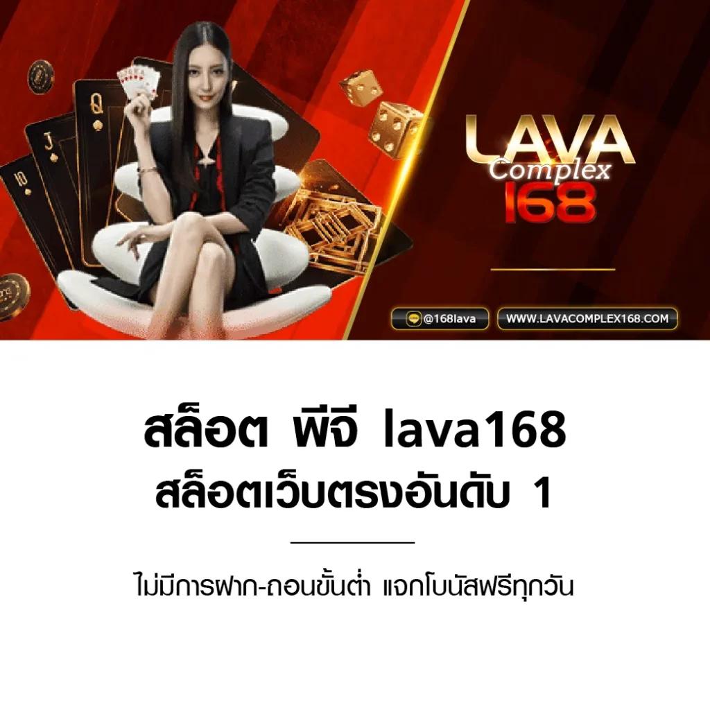 คะแนนในการแข่งขันคาสิโนออนไลน์ ยอดนิยม 2024 อัปเดตล่าสุด