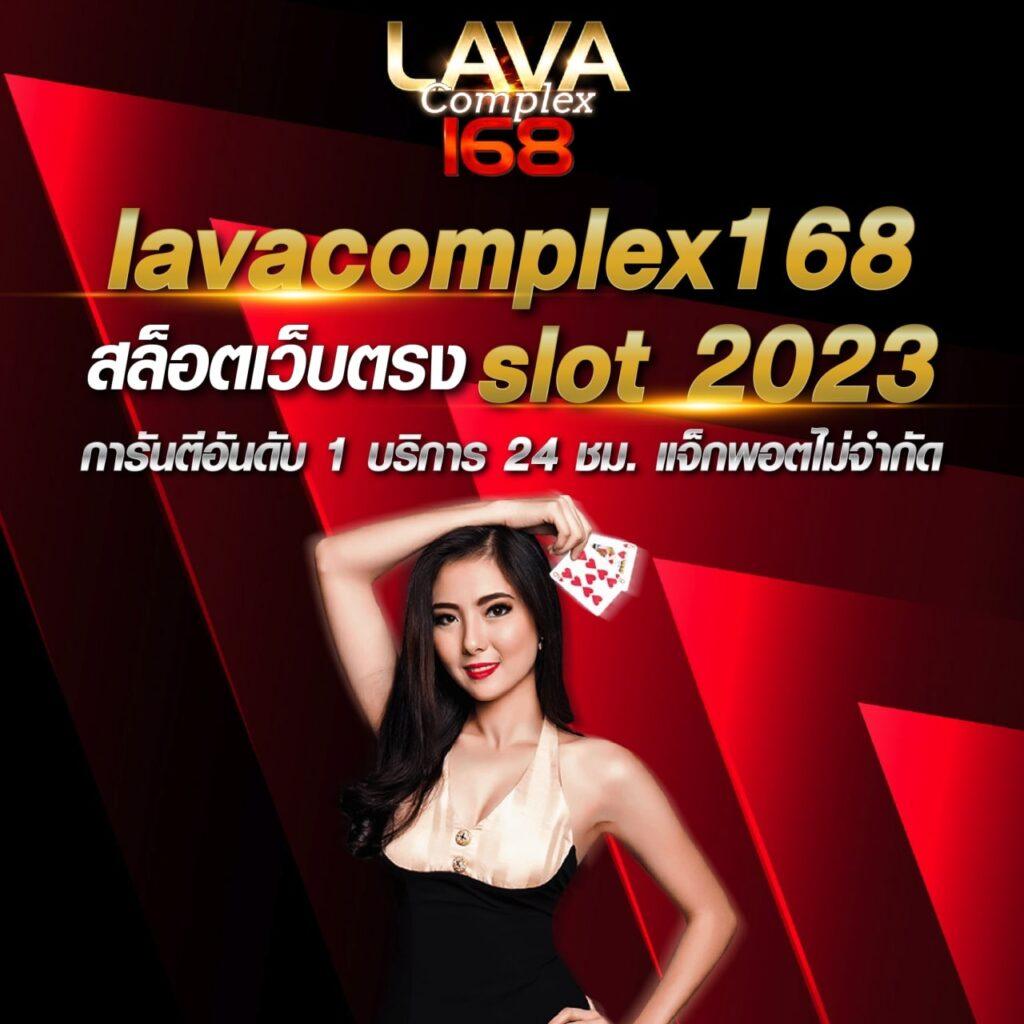 คะแนนในการแข่งสด มาตรฐานใหม่ของคาสิโนออนไลน์ยอดนิยม