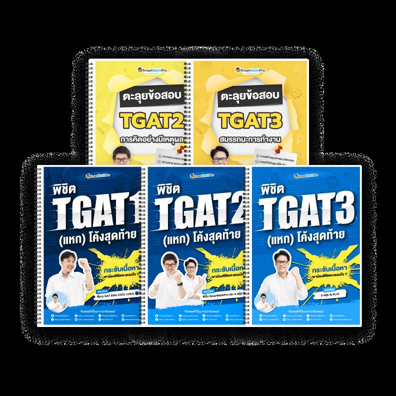 ค่ายpg สล็อตออนไลน์มิติใหม่ สร้างรายได้ง่าย เดิมพันปลอดภัย