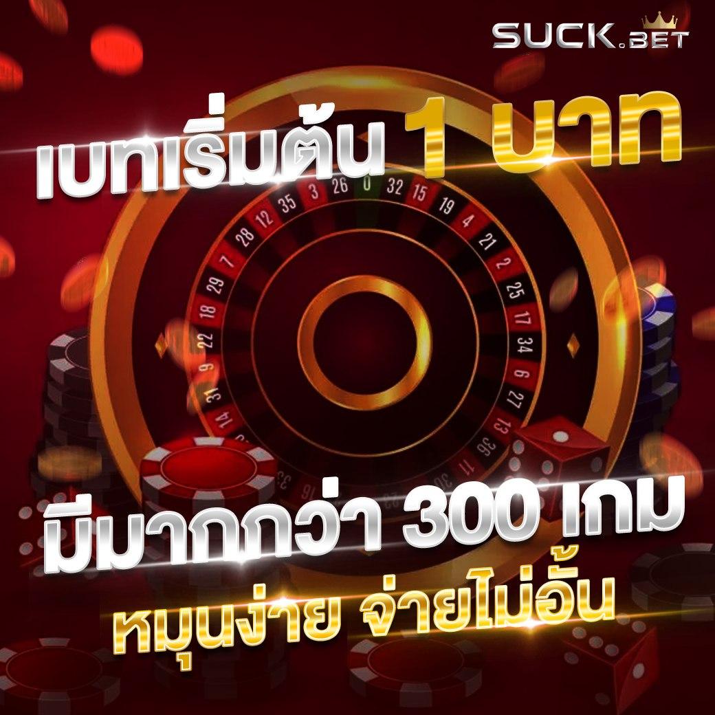 คาสิโนออนไลน์ PG168 เครดิตฟรี 168 สมัครง่าย เล่นได้ทันที