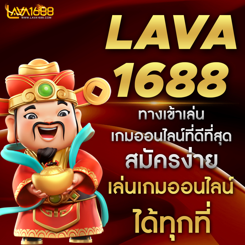 คาสิโนออนไลน์ asha168 รวมเกมสล็อตใหม่ล่าสุด ระบบทันสมัย 24 ชม