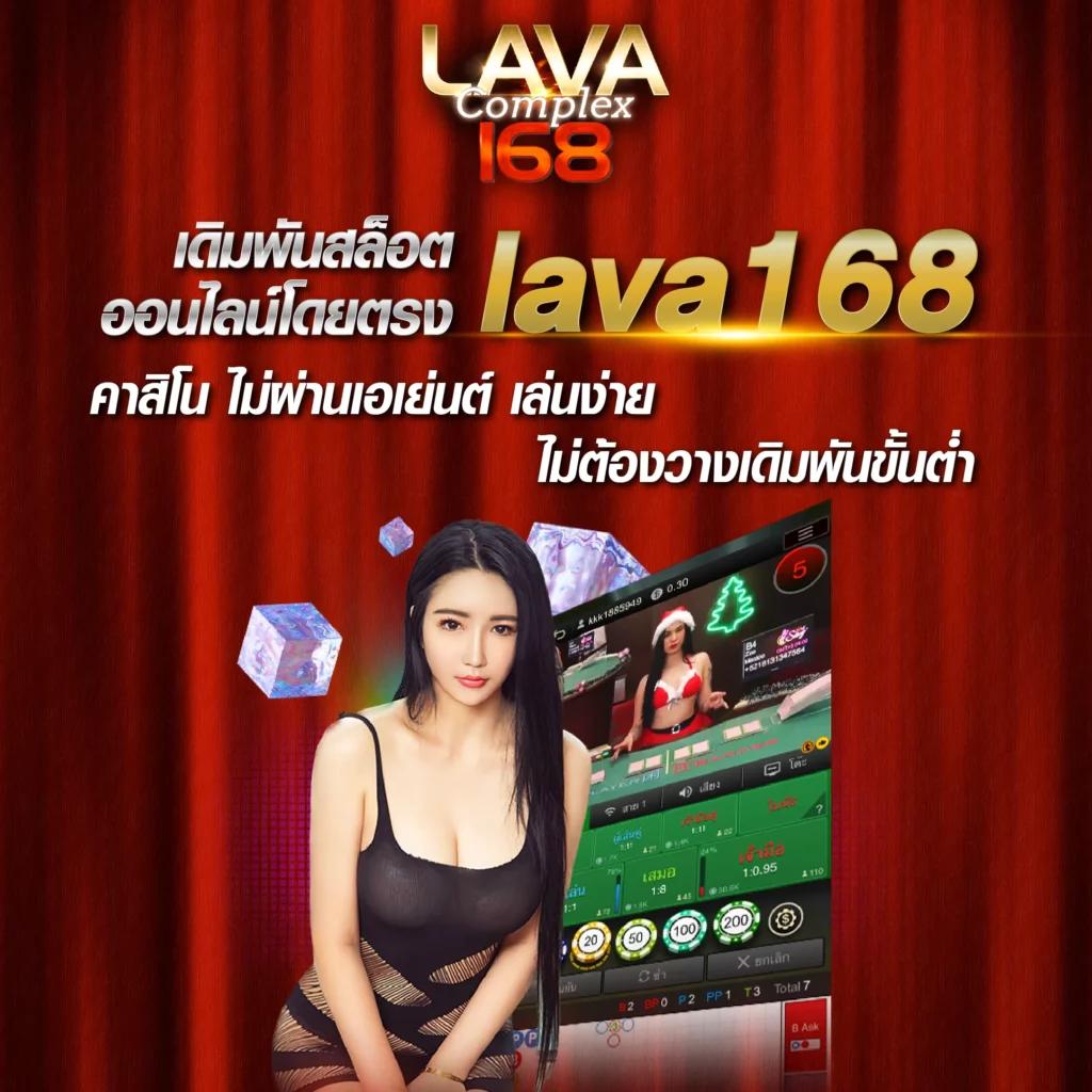 คาสิโนโอเค เล่นง่าย จ่ายจริง พร้อมโปรโมชั่นเยอะที่สุดในไทย